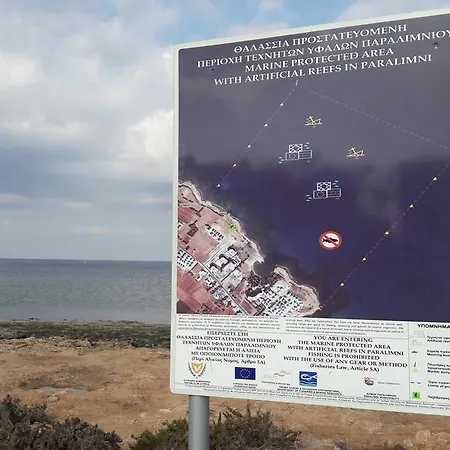 Protaras Sea View
